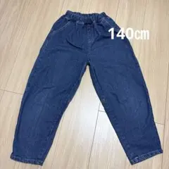 140㎝ デニムパンツ