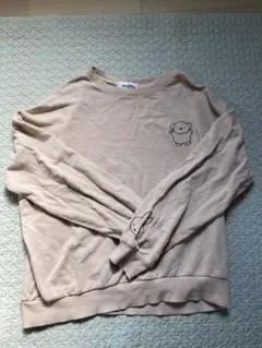 Item thumbnail for item 2f012a94-9402-4054-8f89-58275c9c1957