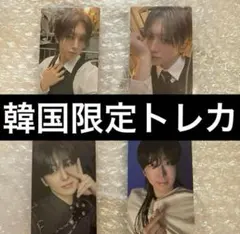 Yto50様 リクエスト 3点 まとめ商品