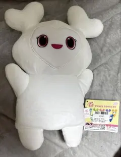 GiGO Twice Lovelysぬいぐるみパペット　ダヒョン