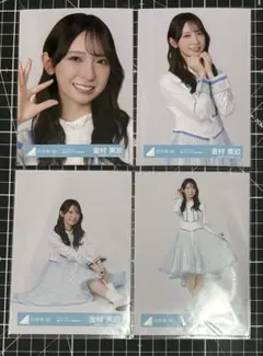 2026年最新】金村美玖 生写真の人気アイテム - メルカリ