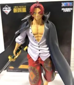 一番くじ ワンピース 新四皇 A賞シャンクス MASTERLISE フィギュア