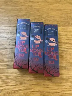 【秘めた炎】KATE リップモンスター 103 3本セット