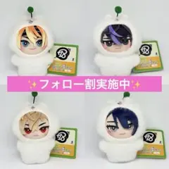 エイトリ ナムコ しゅうまい着ぐるみマスコット 4種セット