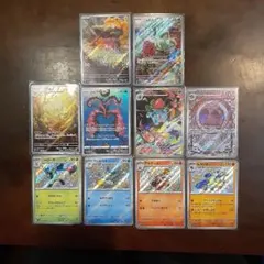 Item thumbnail for item 788c31e7-89cf-4b13-af42-27d65afc98ee