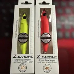 プログレース Tsulino 箱付 asano-ak10262-main.jpg?v=