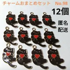 Item thumbnail for item 331d1287-6b75-4563-8c81-60164dc53f2f