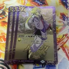 2025年最新】式鬼神オブザデッドの人気アイテム - メルカリ