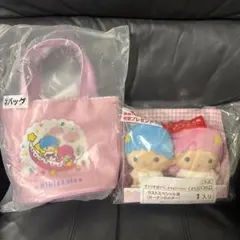 キキララ　くじ　ラストスペシャル賞