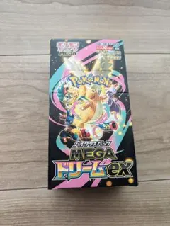 2026年最新】ポケモン box シュリンクなしの人気アイテム - メルカリ