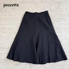 ポゼッタ フレアスカート ロング Aライン 無地 オフィス フォーマル 上品