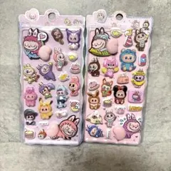 ラブブ おしりシール 立体シール ぷっくりシール 2点セット