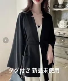 【完売品】【新品未使用 タグ付き】デザインカラースリットスリーブジャケット 黒