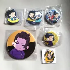 呪術廻戦　夏油傑セット