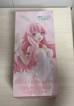 箱無し BiCute Bunnies Figure 姫路瑞希 - メルカリ