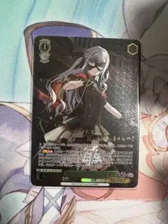 2026年最新】ssp オブリビオニスの人気アイテム - メルカリ