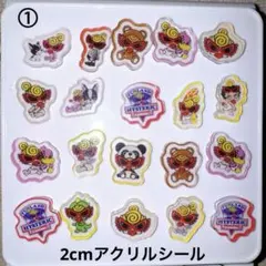 ヒス♡アクリルシール