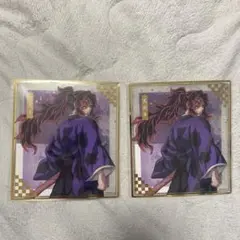 鬼滅の刃 アニプレックスオンラインくじ F賞 黒死牟 クリア色紙　2枚