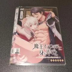 2026年最新】dvd blの人気アイテム - メルカリ