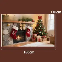 暖炉 トナカイソックス ツリー タペストリー クリスマス 背景布 180×110