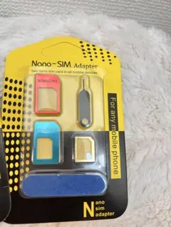 Nano-SIM Adapter SIMカードアダプター 2個セット 未使用