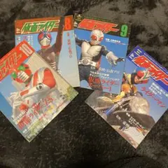 切手コレクションセット サンリオ「いちご新聞50周年 フレーム切手コレクション」が郵便