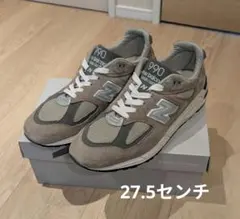 C.H.様　New Balance 990 v2 スニーカー グレー 27.5