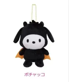 Sanrio characters Halloween 2025
