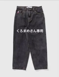2025年最新】big boy 旧ロゴの人気アイテム - メルカリ