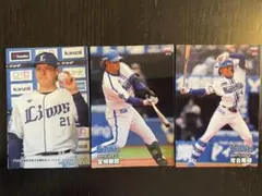 topps Junior Caminero ジュニオール・カミネロ レイズ - メルカリ