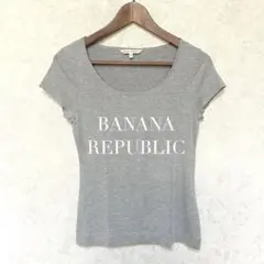 BANANA REPUBLIC グレー モダール Tシャツ Sのサムネイル
