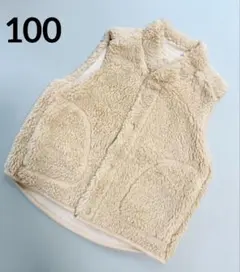 ユニクロ☆ ボアフリースベスト 100