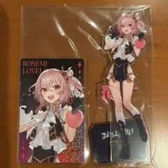 にじさんじEN ロゼミ ラブロック OVERTURE セット