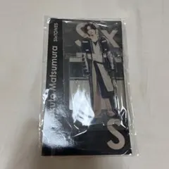 SixTONES 松村北斗 アクリルスタンド アクスタfest