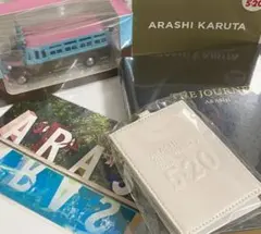 嵐 5×20ツアー＆展覧会 グッズ 5点
