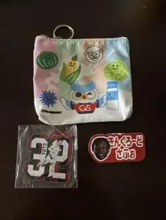 コンサドーレ札幌 記念グッズ