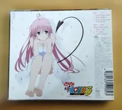もっとtoLOVEる　Baby Baby Love