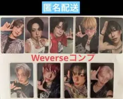 &TEAM Back to Life Weverse特典トレカコンプセット