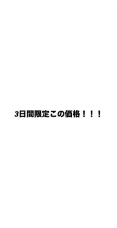 SEVENTEEN BURSTDAY ホシくんトレカセット