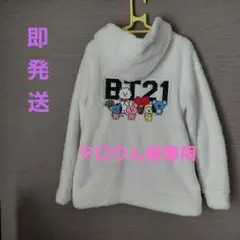 BT21 フリースジャケット フード付き