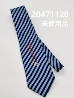20471120 ストライプネクタイ 20471120 ストライプネクタイ 20471120 ストライプネクタイ 希少