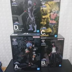 ヒロアカ 僕のヴィランアカデミア 一番くじ フィギュア セット