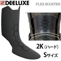 2025年最新】DEELUXE ハードブーツの人気アイテム - メルカリ