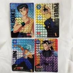 2025年最新】カードダス 幽遊白書の人気アイテム - メルカリ