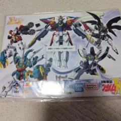 一番くじ 新機動戦記ガンダムW 30th G賞 クリアポスター - メルカリ