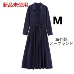 ネイビー ロング シャツワンピース 新品未使用 Mサイズ レディース