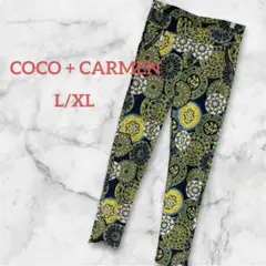 美品　COCO + CARMEN 花柄パンツ L/XL