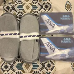 【値下げ】 ANA アメニティ 2個セット 新品・未使用 Amazon.co.jp: ANA全日空 ビジネスクラス 国際線 アメニティ 2個
