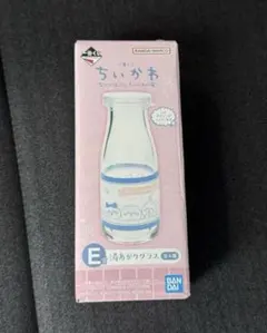 ちいかわ一番くじ　E賞 湯あがりグラス　ちいかわ　ハチワレ　うさぎ