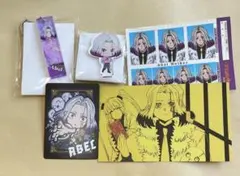 マッシュル アベル